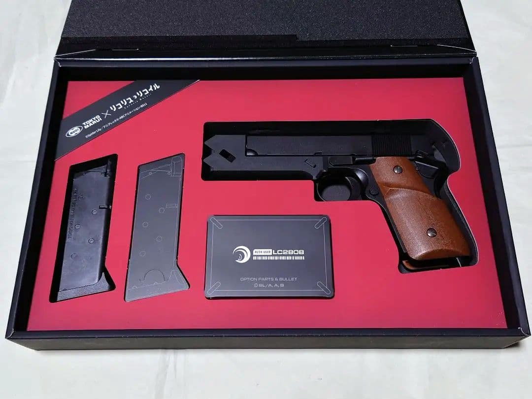 東京マルイ 千束の銃 ガスブローバック＋スペアマガジン