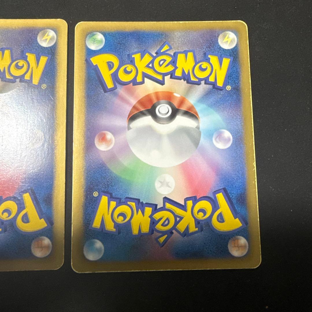 ポケモンカード SC シャイニーコレクション ピカチュウ ミュウ 他