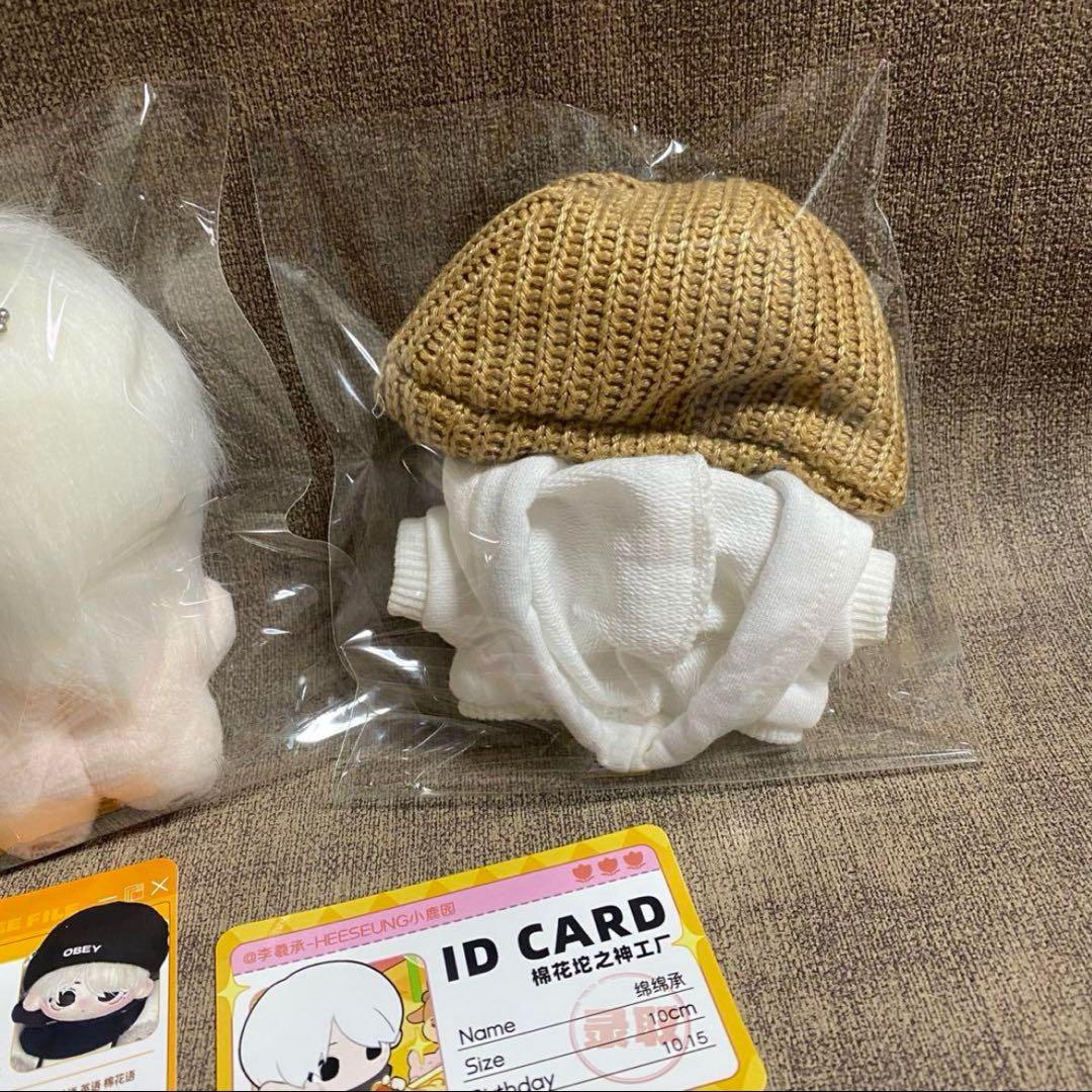 enhpyen ヒスン　10cm ぬいぐるみ　新品　マスター