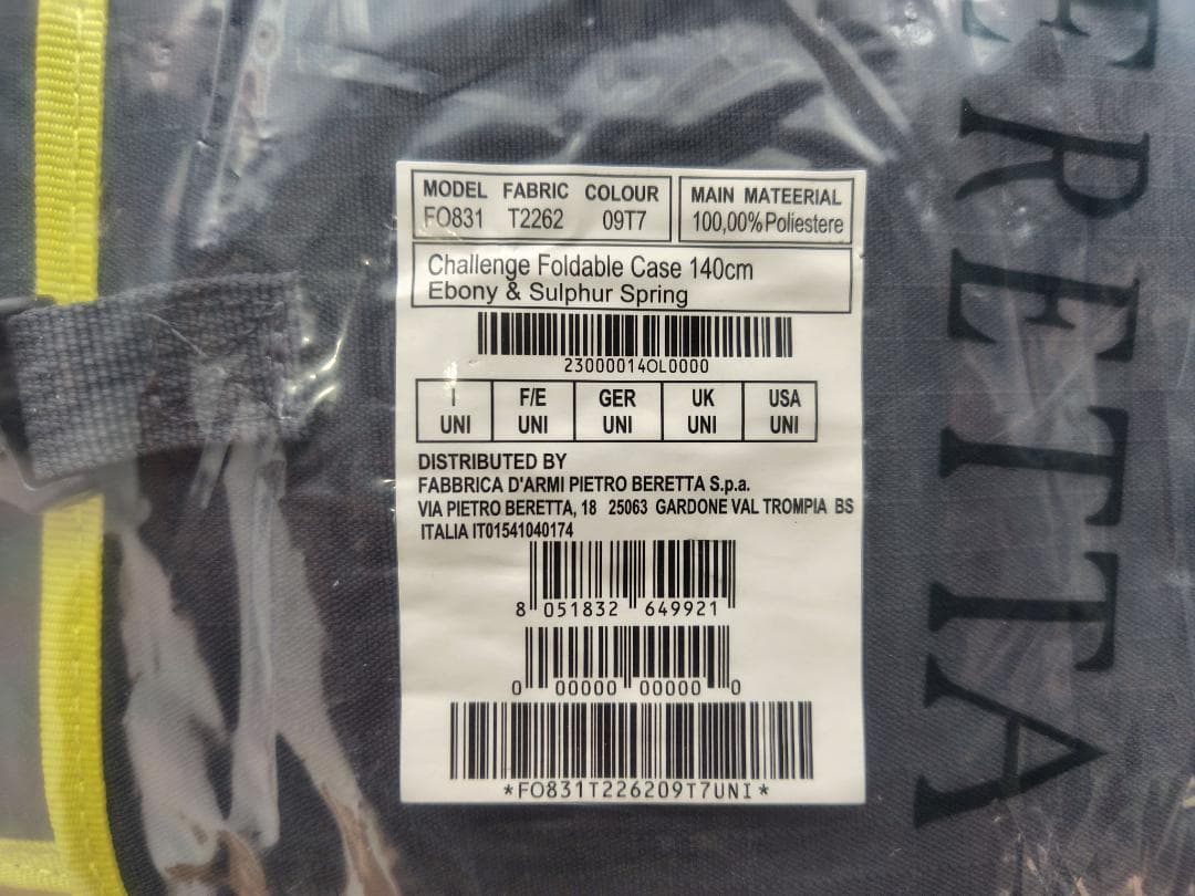 Beretta（ベレッタ）Challenge ソフトガンケース （140cm）
