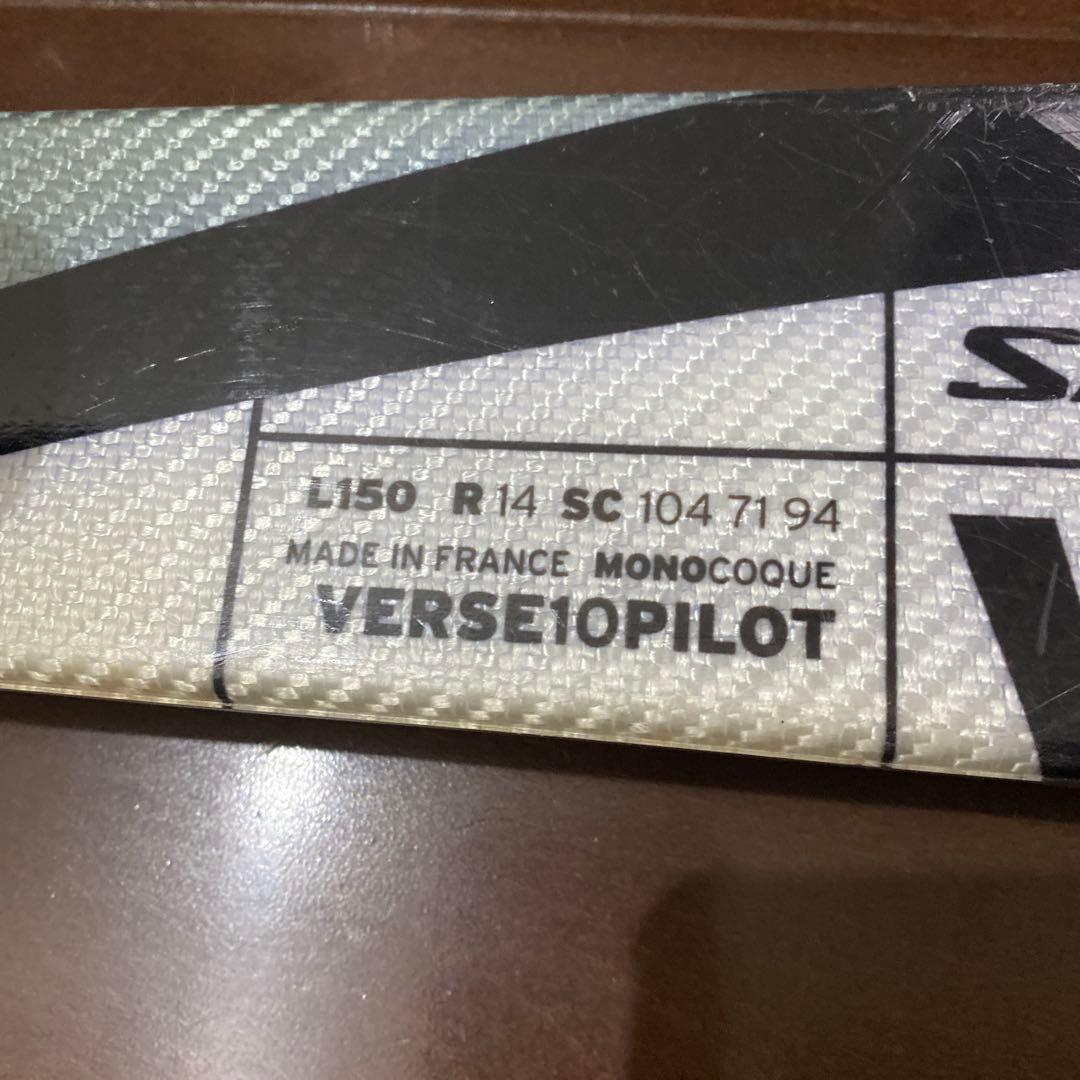 Salomon Verse スキー板 バインディング付き 150cm
