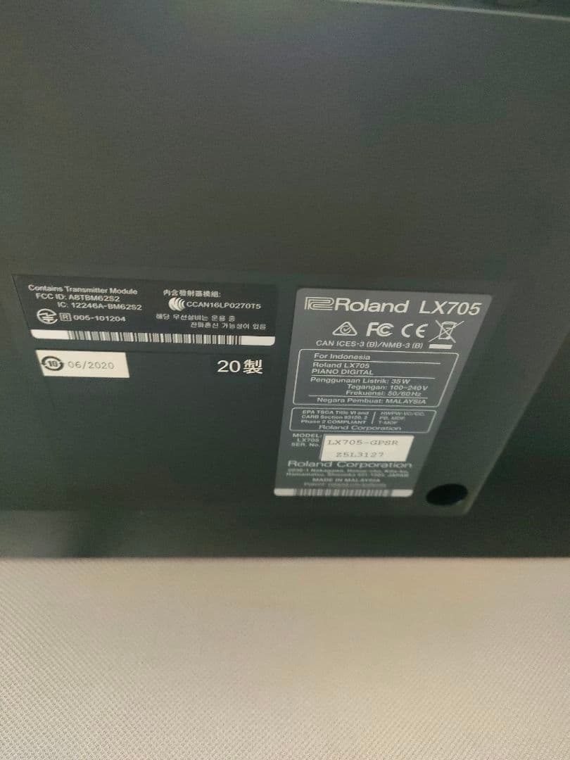 ローランド　電子ピアノ　LX705　 2020年製　88鍵盤　木製鍵盤　椅子付