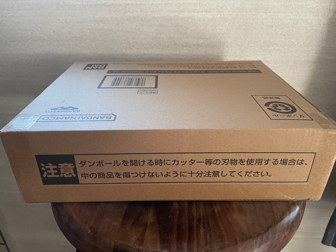 ワンピースワールドコレクタブルフィギュア PREMIUM vol.1