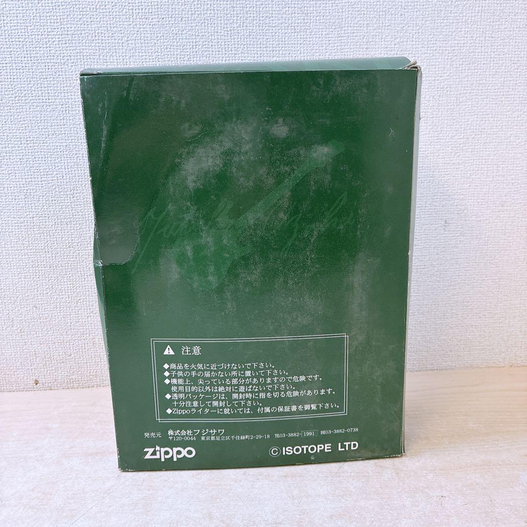 尾崎豊 ジッポライター付フィギュアセット 限定品 箱入 自宅保管品