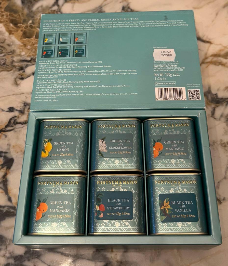 6 ミニ センティッド ティー（Six Mini Scented Teas）