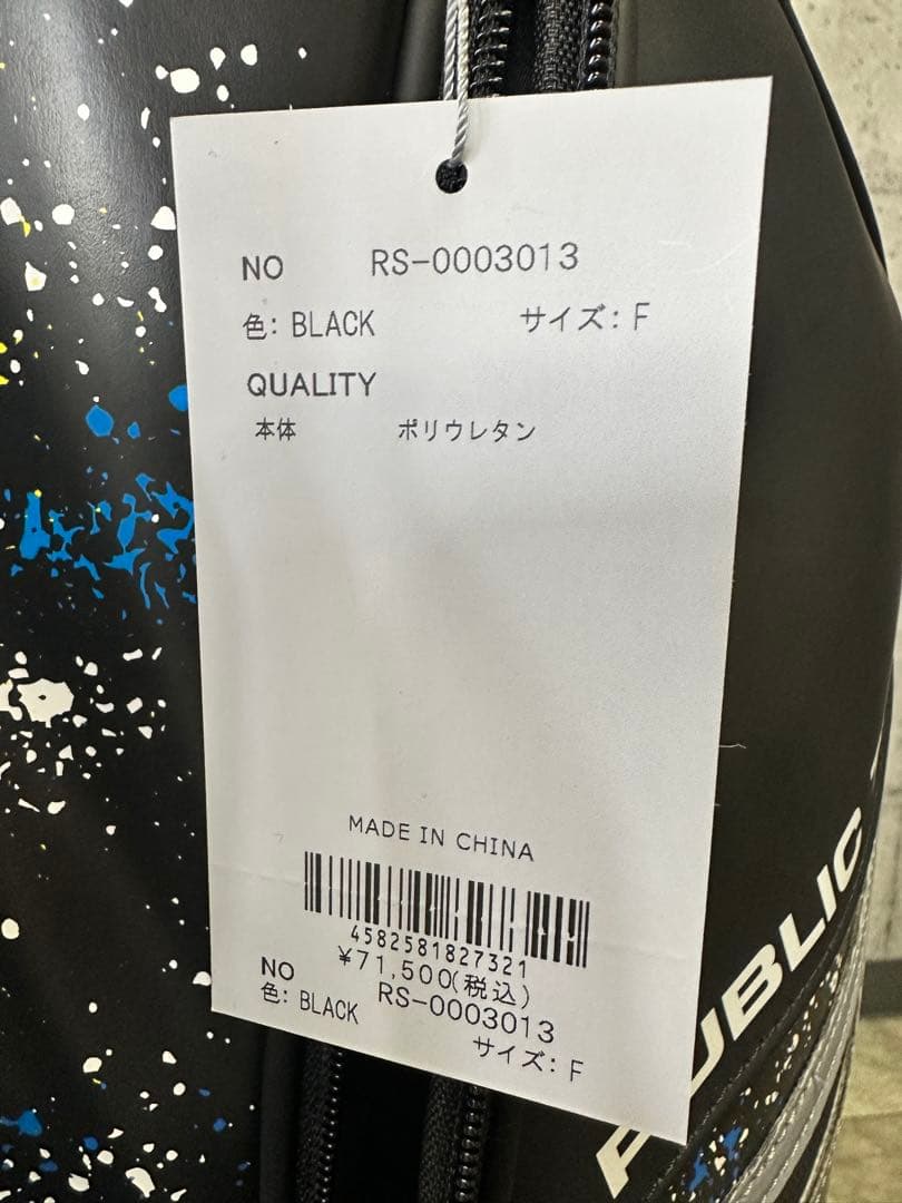 【新品未使用】キャディバッグ ラッセルノ 2481