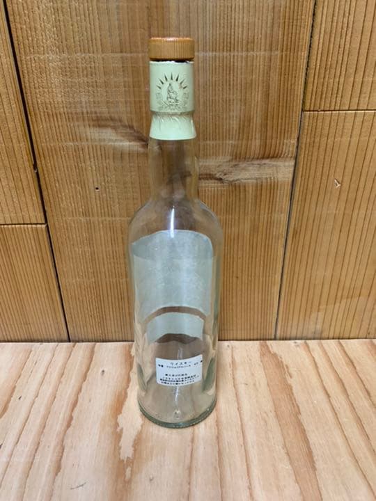 GLENMORANGE700ml(空瓶)