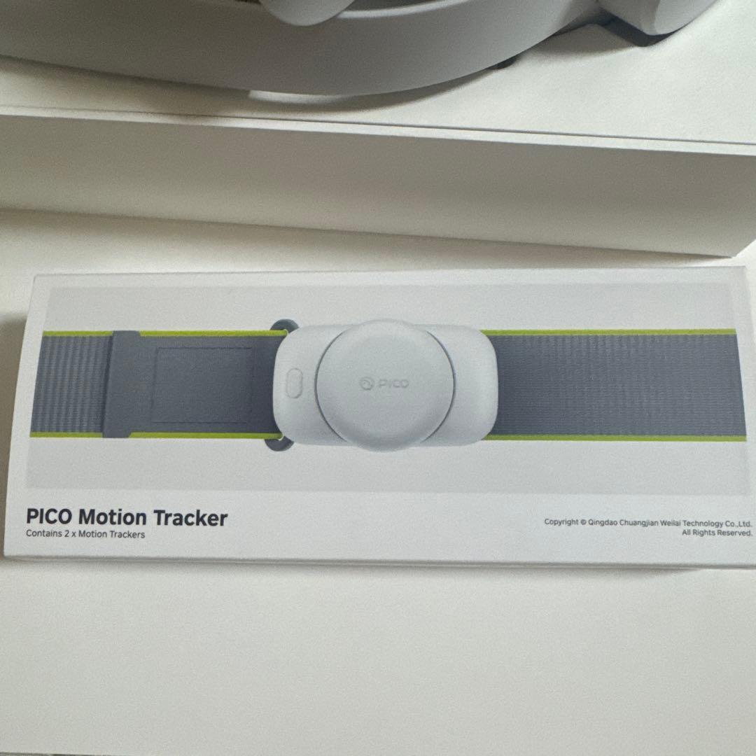 PICO4 Ultra 12GB 256GB＋足用Motion Tracker