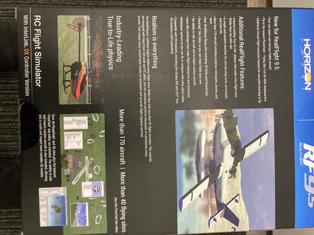 ホビーラジコン RealFlight 9.5