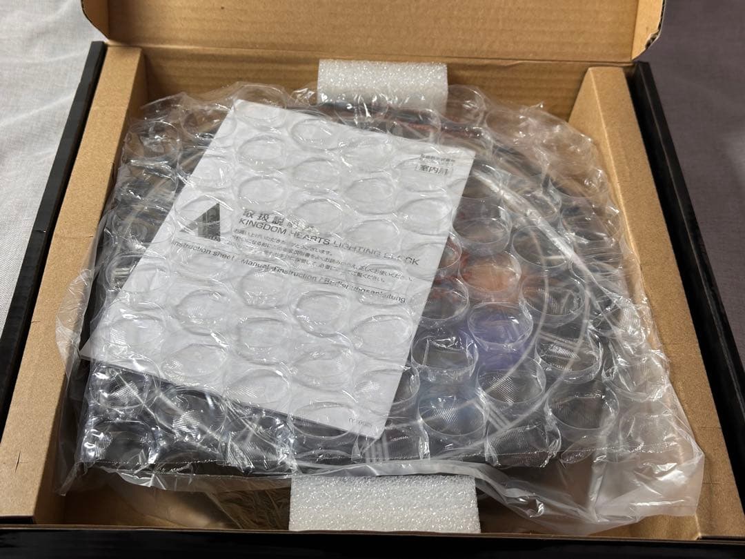 KINGDOM HEARTS LIGHTING CLOCK 時計