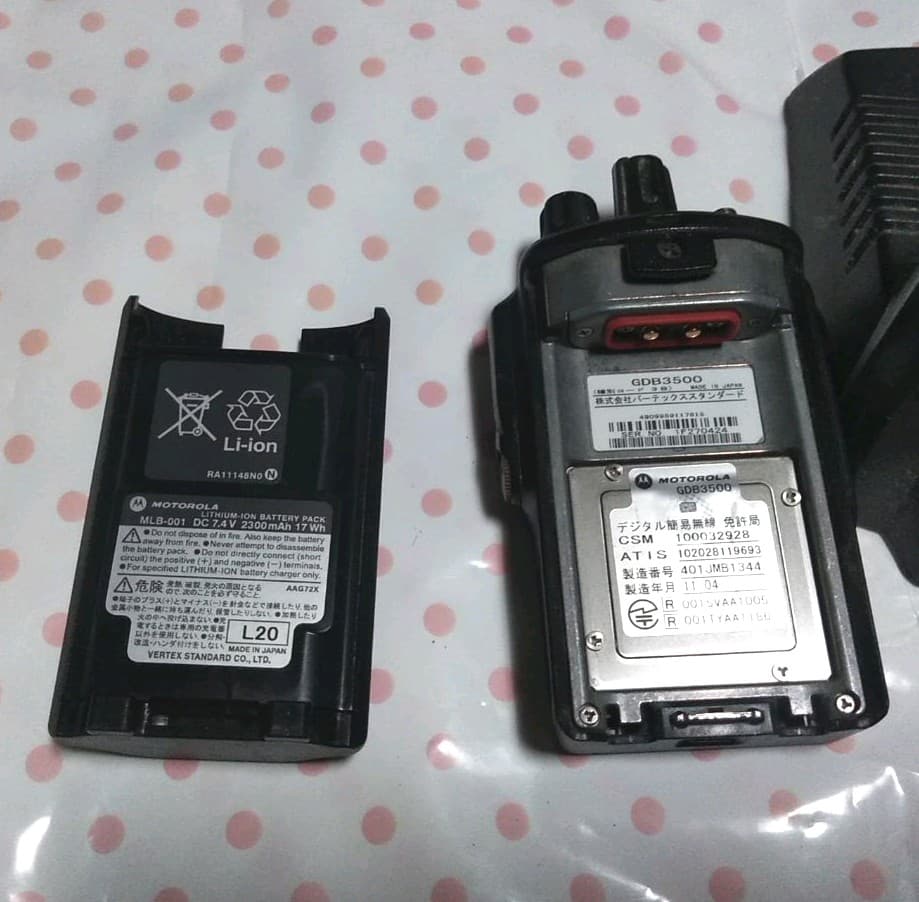 MOTOROLA デジタル簡易無線