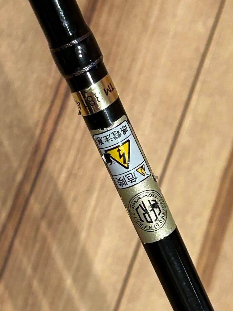 天龍ジグザムワイルドマーク JWM611S-2/4