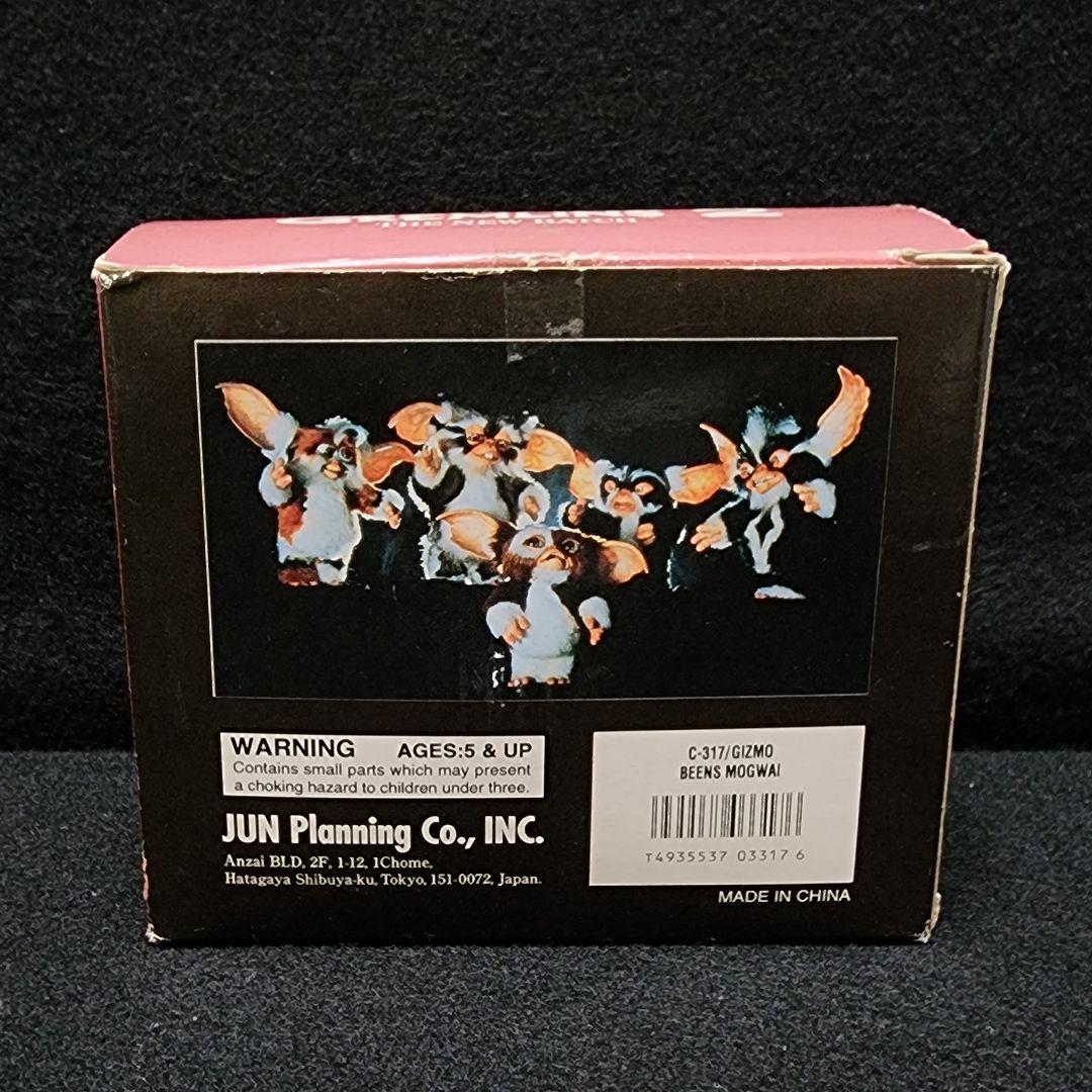 Gremlins 2 (グレムリン２)　THE NEW BACTH フィギュア