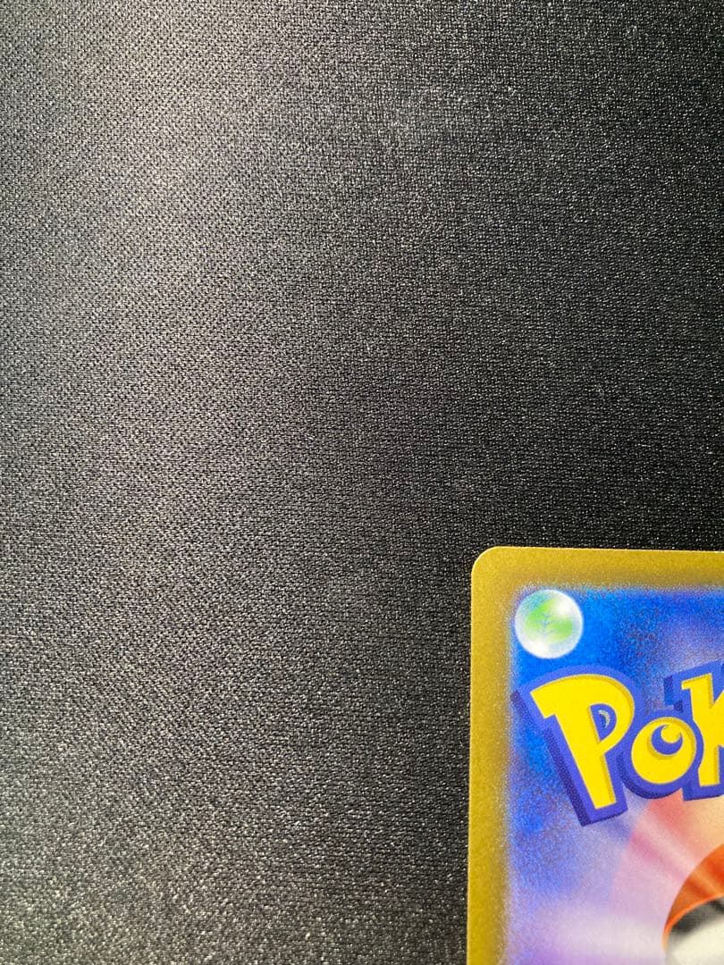 [美品]リーリエの決心 SAR メガブレイブ