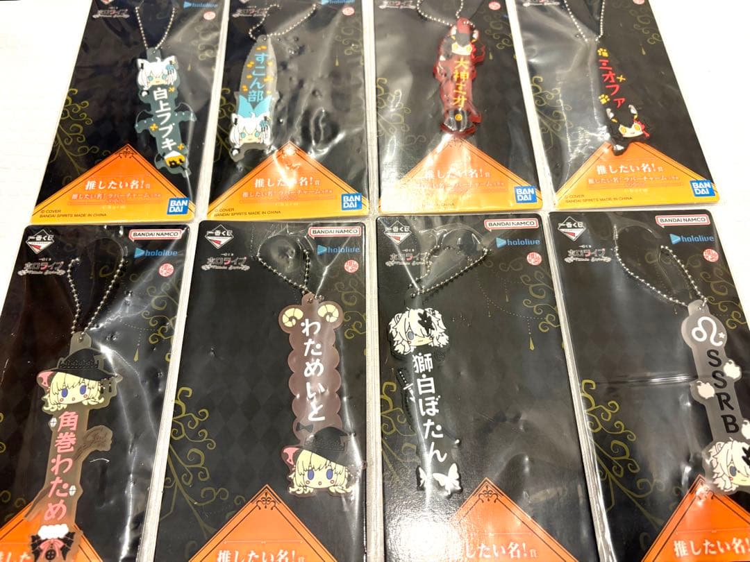 一番くじ ホロライブ Villain Style フィギュア 全賞 コンプリート