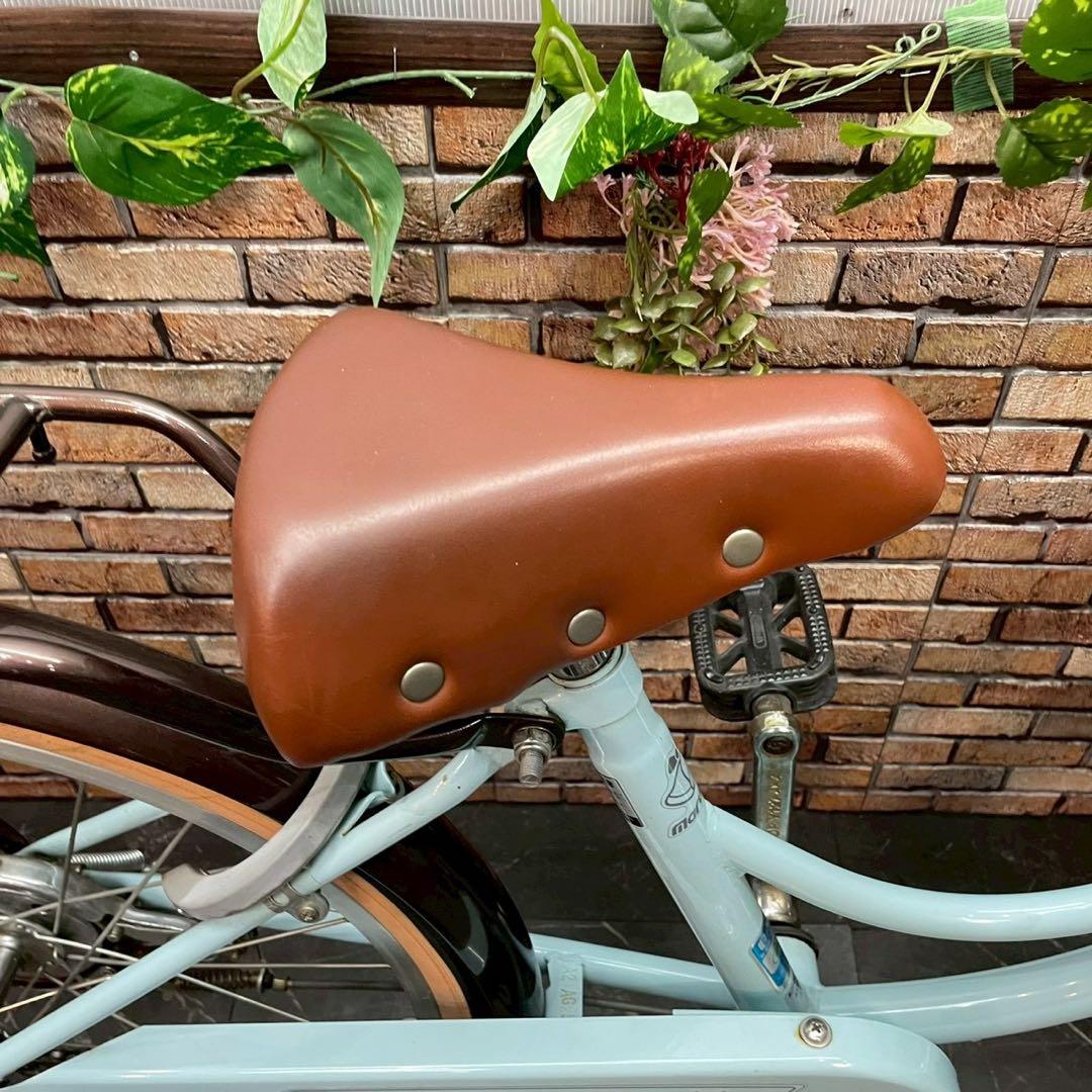 【89】子供用自転車 子供車 Merry Bell 水色 20インチ