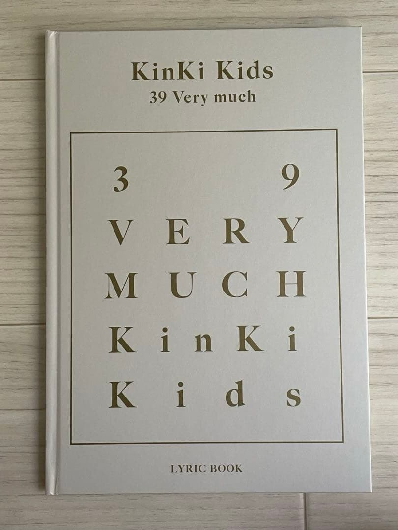邦楽 KinKi Kids 39 Very much