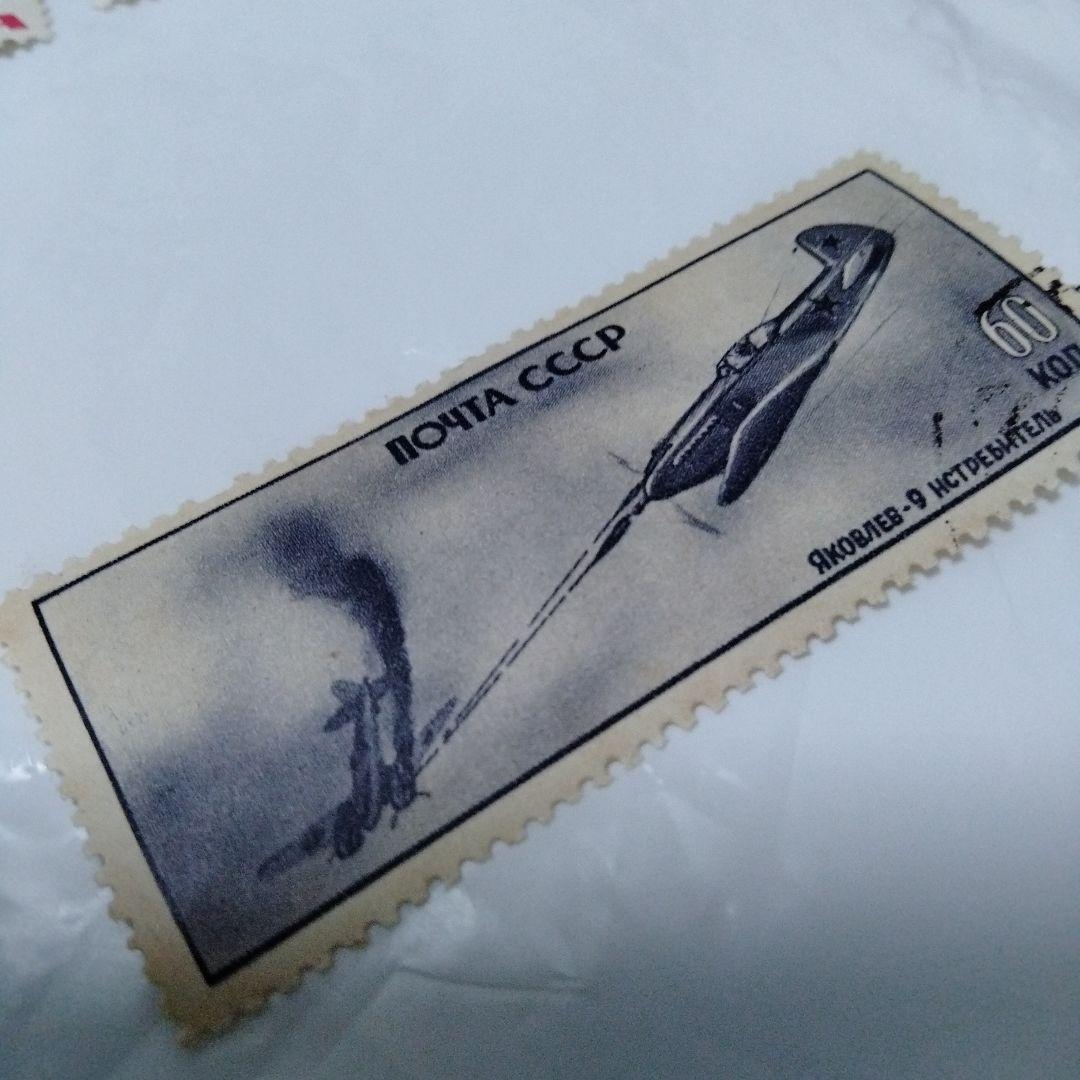 ミリタリー切手　冷戦時代　ポーランド人民軍創立20周年記念切手　T-62