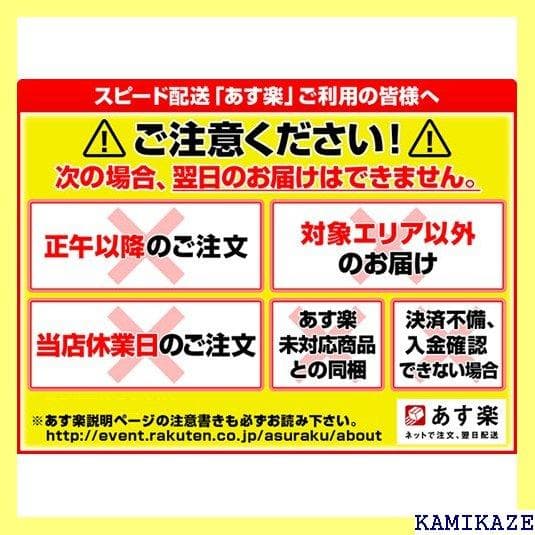 《＃アウトドアⅢ》 セントアンドリュース 対応