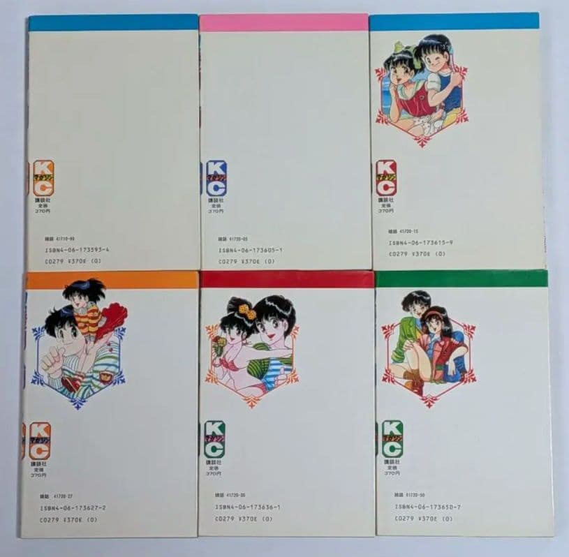 Oh!透明人間 全11巻、新Oh!透明人間 上下巻、計13冊セット