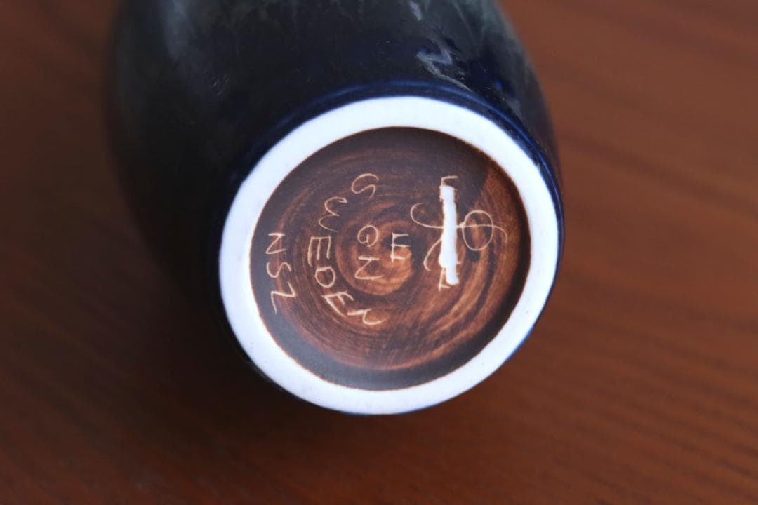 Gunnar Nylund グンナーニールンド フラワーベース 花瓶 96344