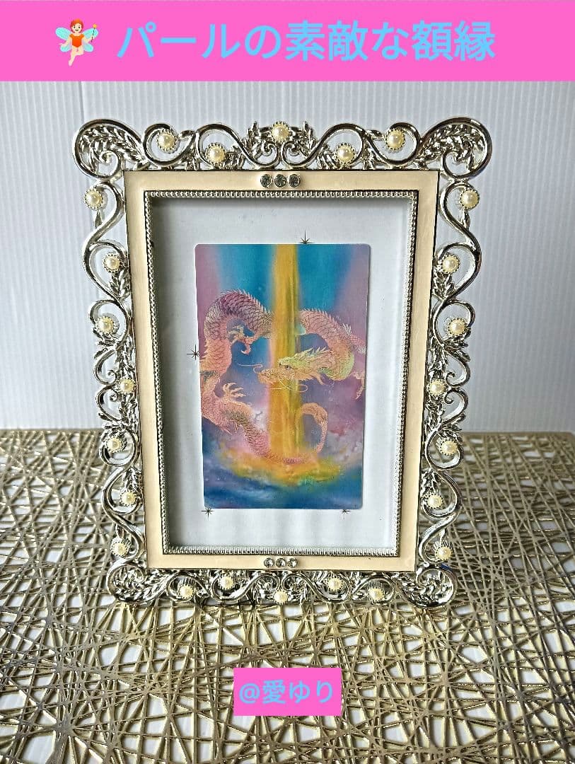 草場一壽♦龗♦観音力⭐豪華４大セット❄️【希少】『黄金瀧』『藤飛天』額装付き❣️