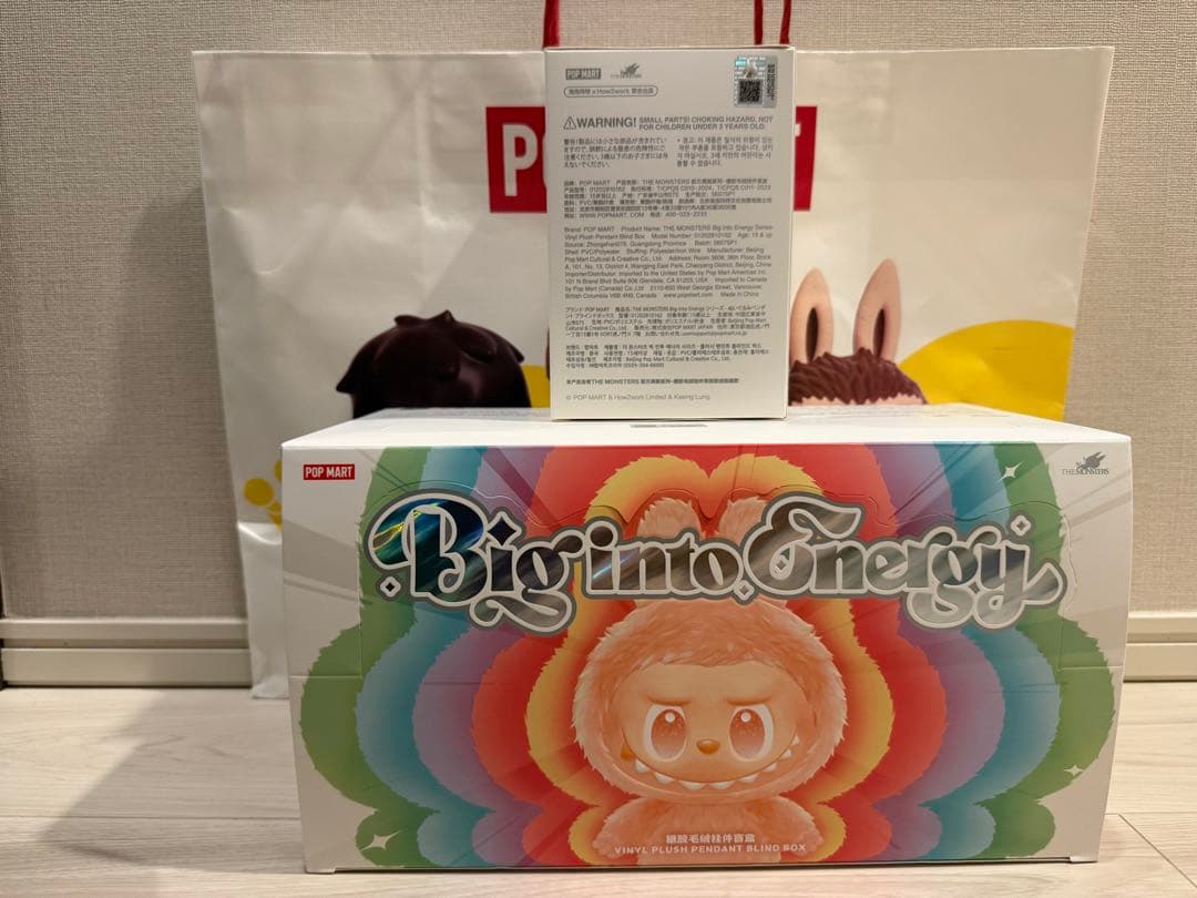 【正規品・未開封】 Labubu Big into Energy 2箱