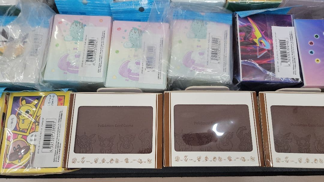 ポケモンカード　デッキケース　新品未開封　21個セット