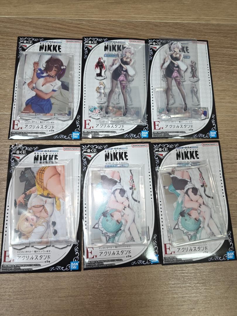 ニケ一番くじCHAPTER6 ２６点セット