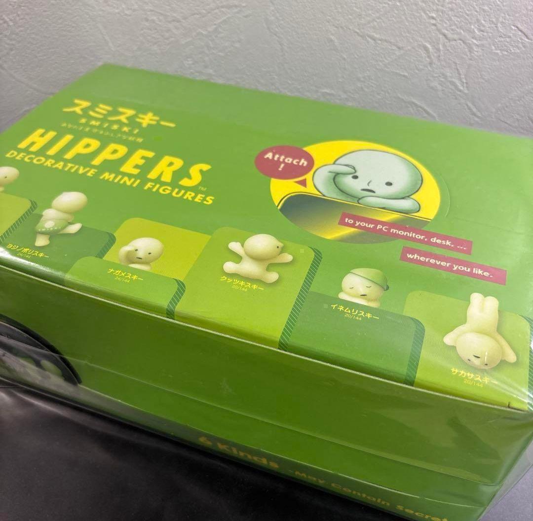 【新品未開封】スミスキー HIPPERS ヒッパーズ BOX 12個入