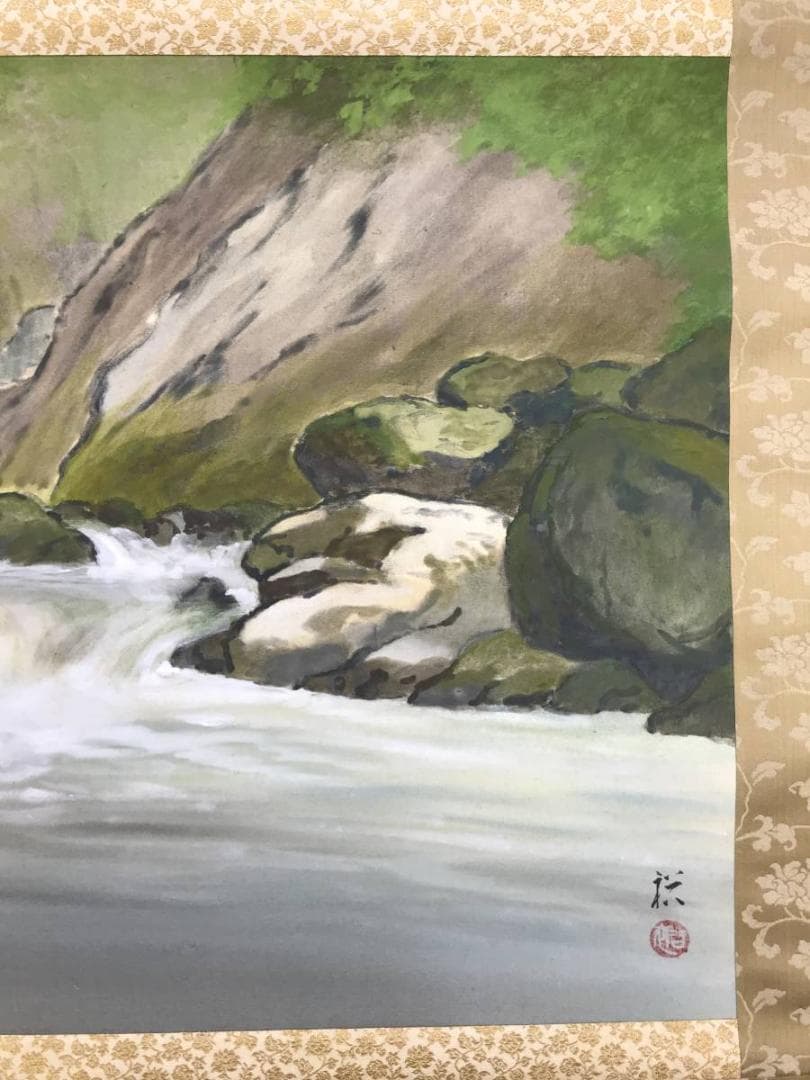真作/水島裕/清流図/山水図/渓流図/横物/岩絵具/名家伝来AE-282