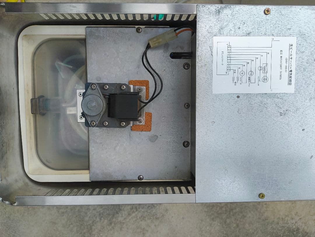 アサヒ　生ビールサーバー