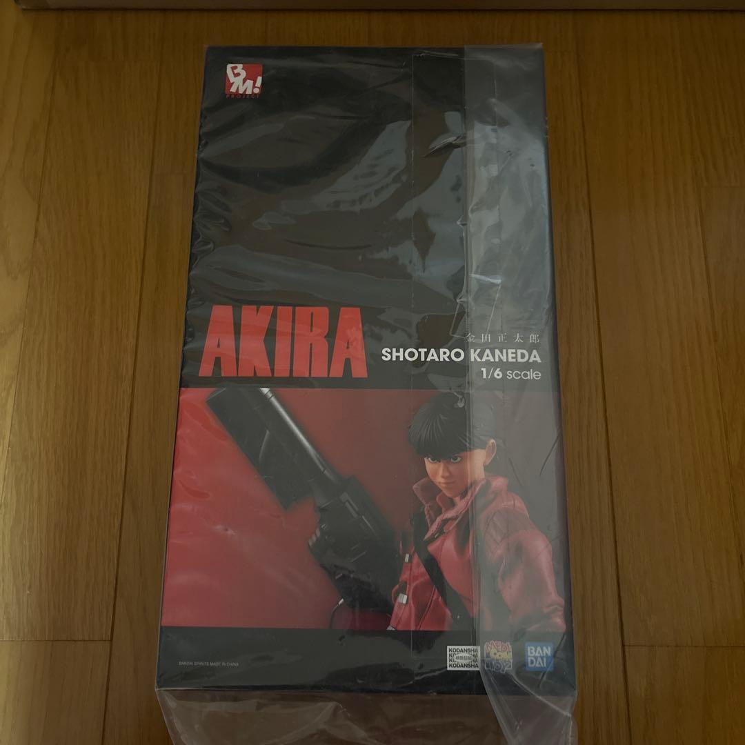 金田のバイク 金田正太郎 リバイバル版 PBM! ポピニカ魂　2点セット