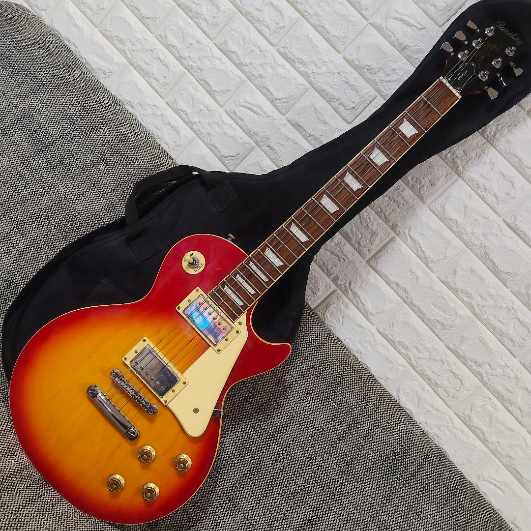 Barclay バークレー レスポール スタンダード ソフトケース付き