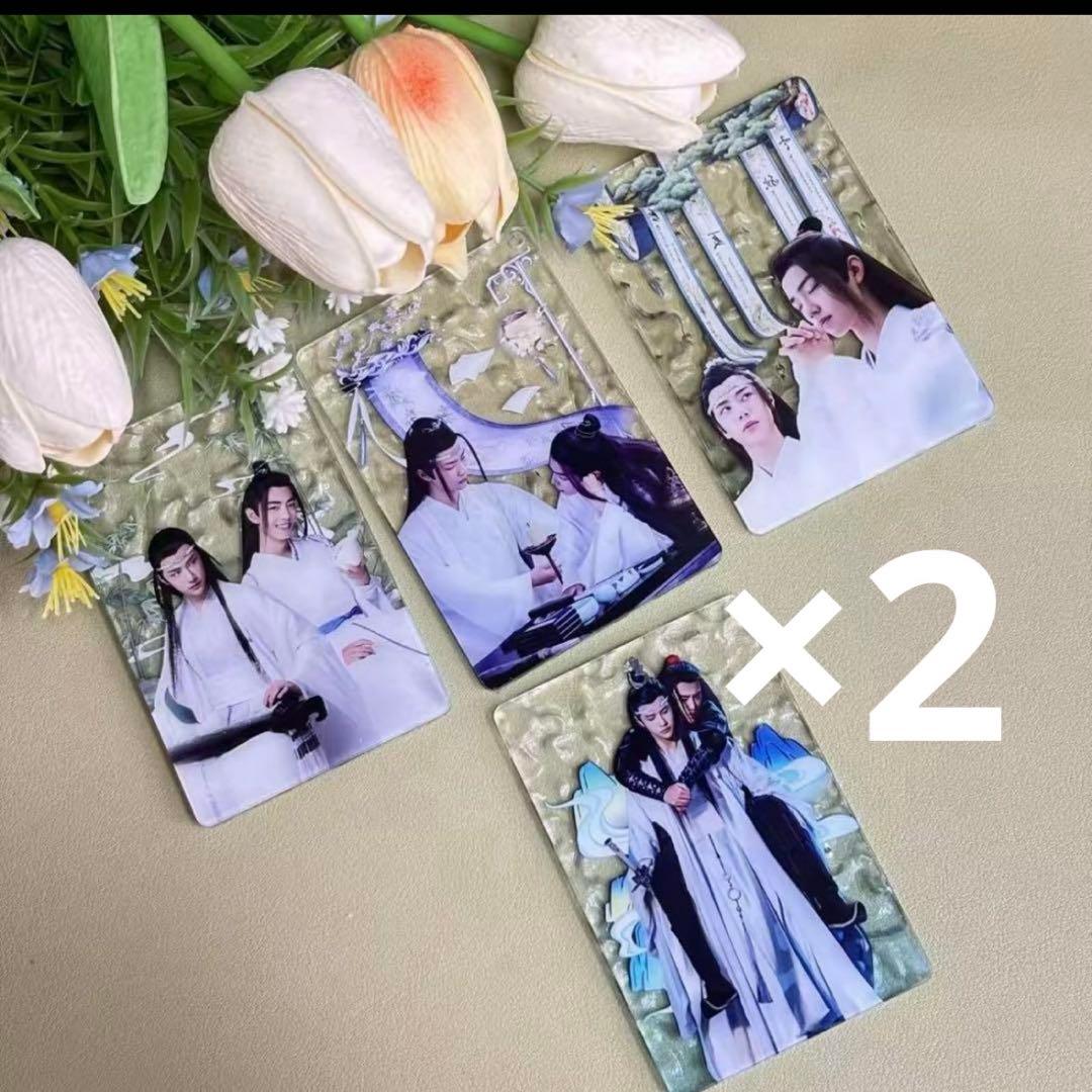 めーさん専用です❣️0818