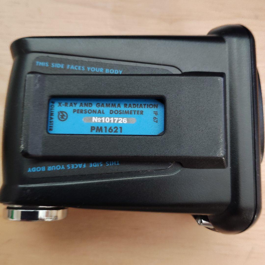 ガイガーカウンター PM1621　日本語説明等CD、USB-IrDAアダプタ付