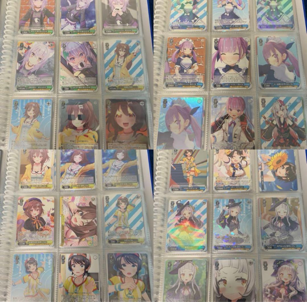 ホロライブ　ヴァイスシュバルツ　第一弾セットまとめ売り