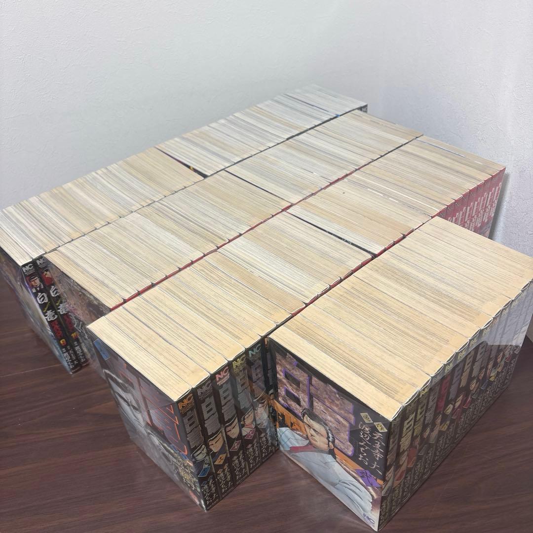 白竜　LEGEND HADOU 全巻　漫画　ヤクザ