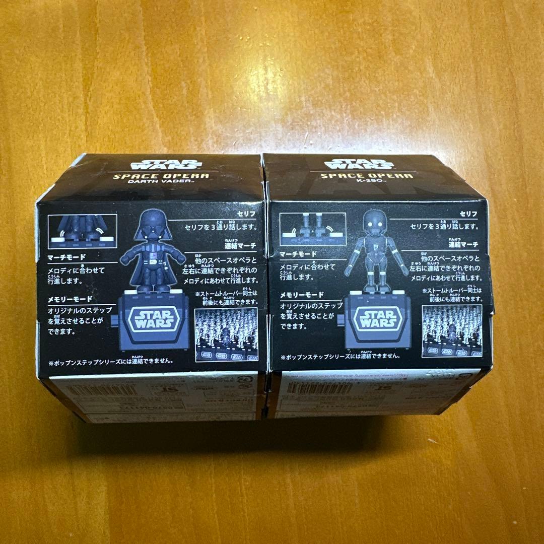 STAR WARS SPACE OPERA ダース・ベイダー&K-2SO セット