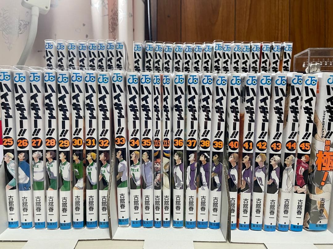 ハイキュー!! 全巻+33.5巻+ファイナルガイドブック付き 未開封あり