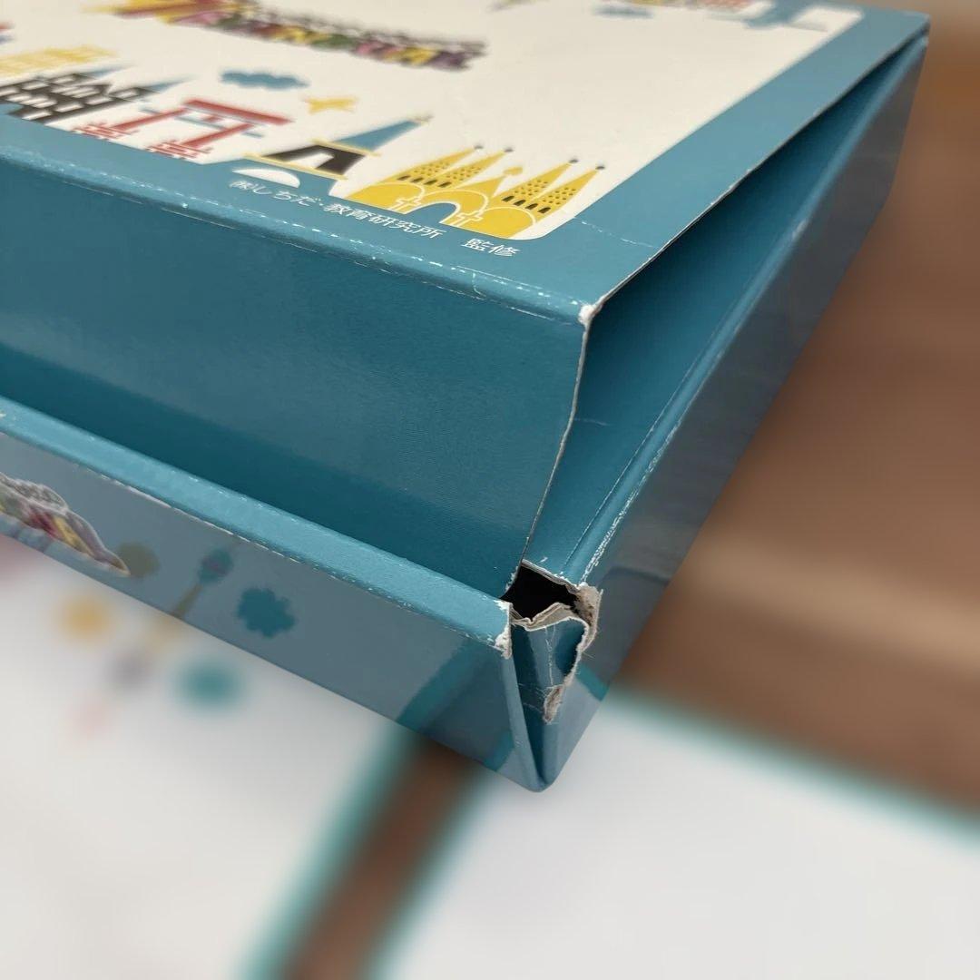 七田式　7プラス　Bilingual セブンプラスバイリンガルタッチペン