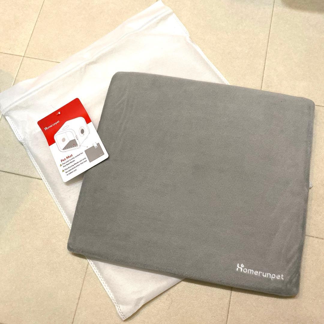 ペット用　ドライボックス　ドライルーム