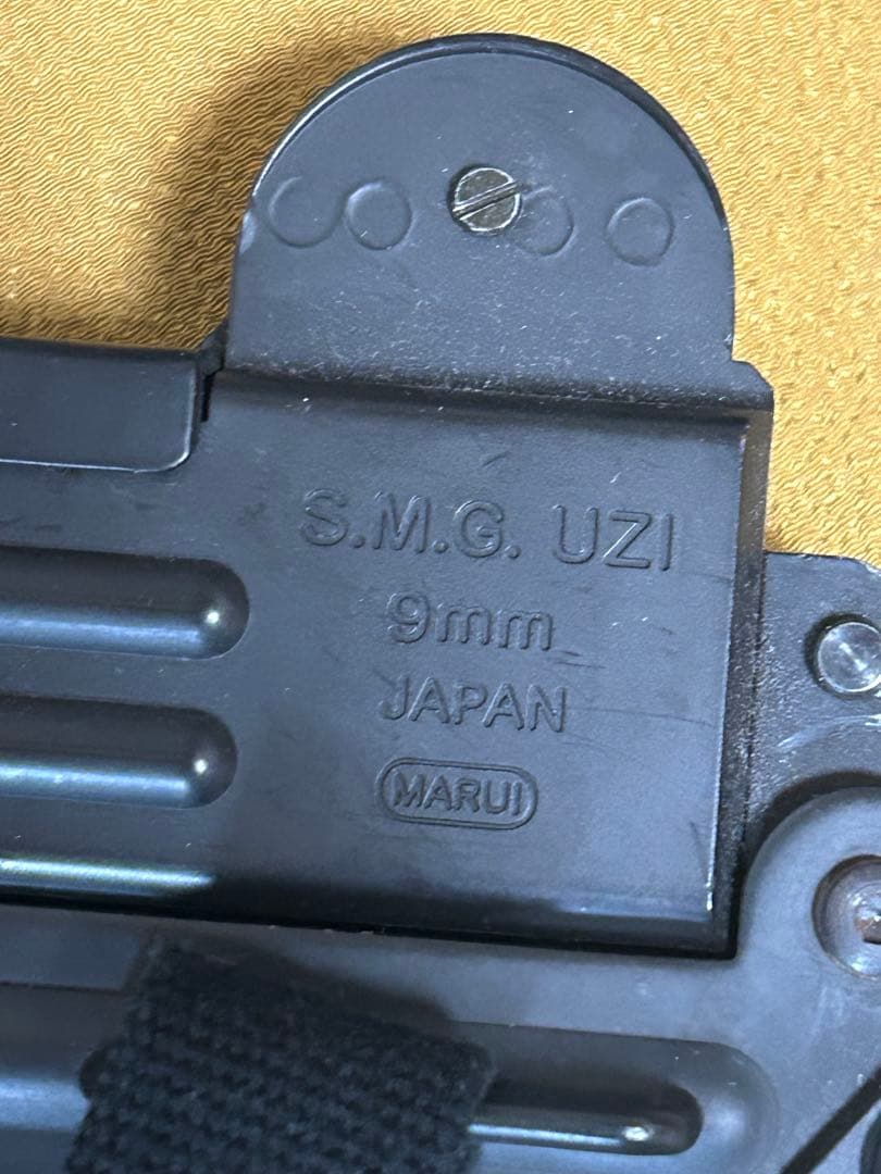 マルイ電動ガン