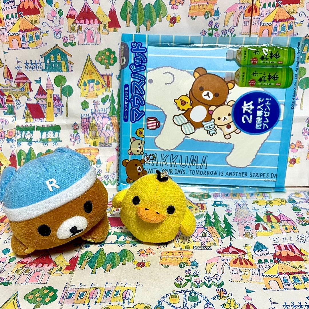 リラックマ まとめ売り22 アロハ マリンルック ぬいぐるみ ファイルかばん他