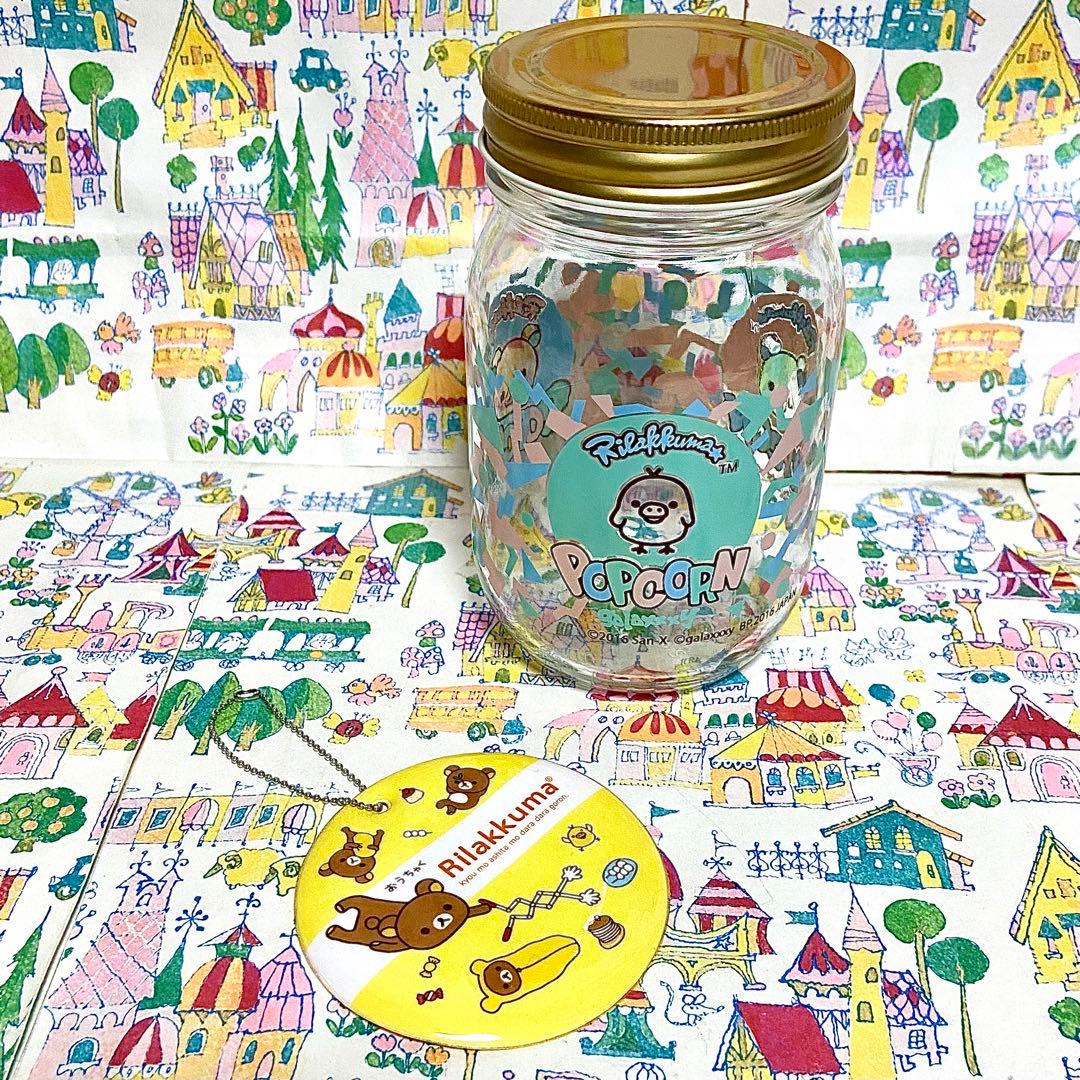 リラックマ まとめ売り22 アロハ マリンルック ぬいぐるみ ファイルかばん他