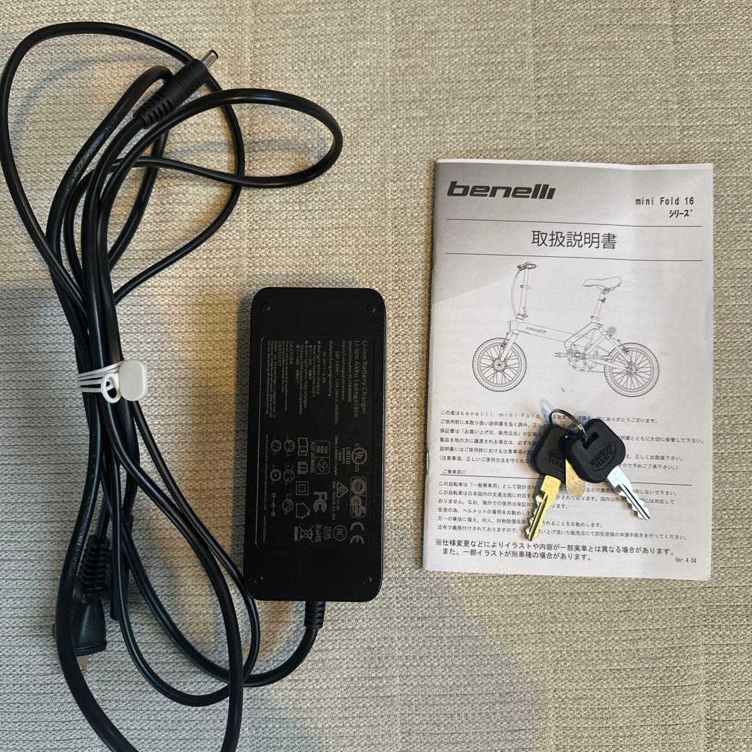 【nana】BENELLI mini Fold 16 popular