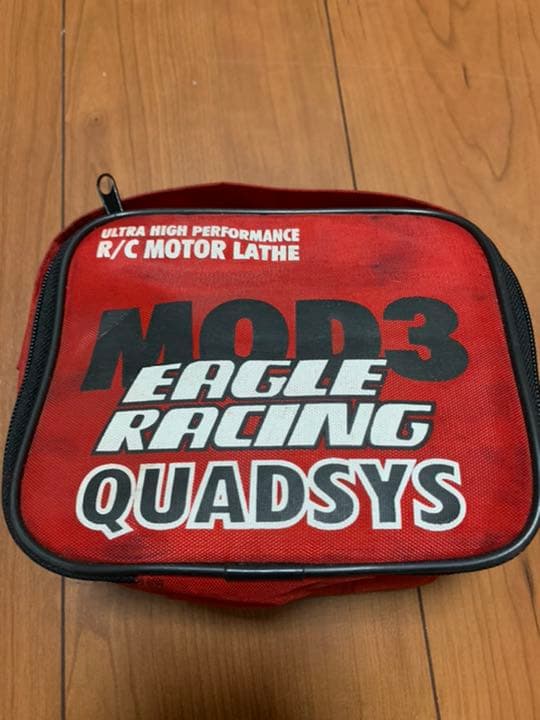 イーグル　モデファイドコミュレーズ