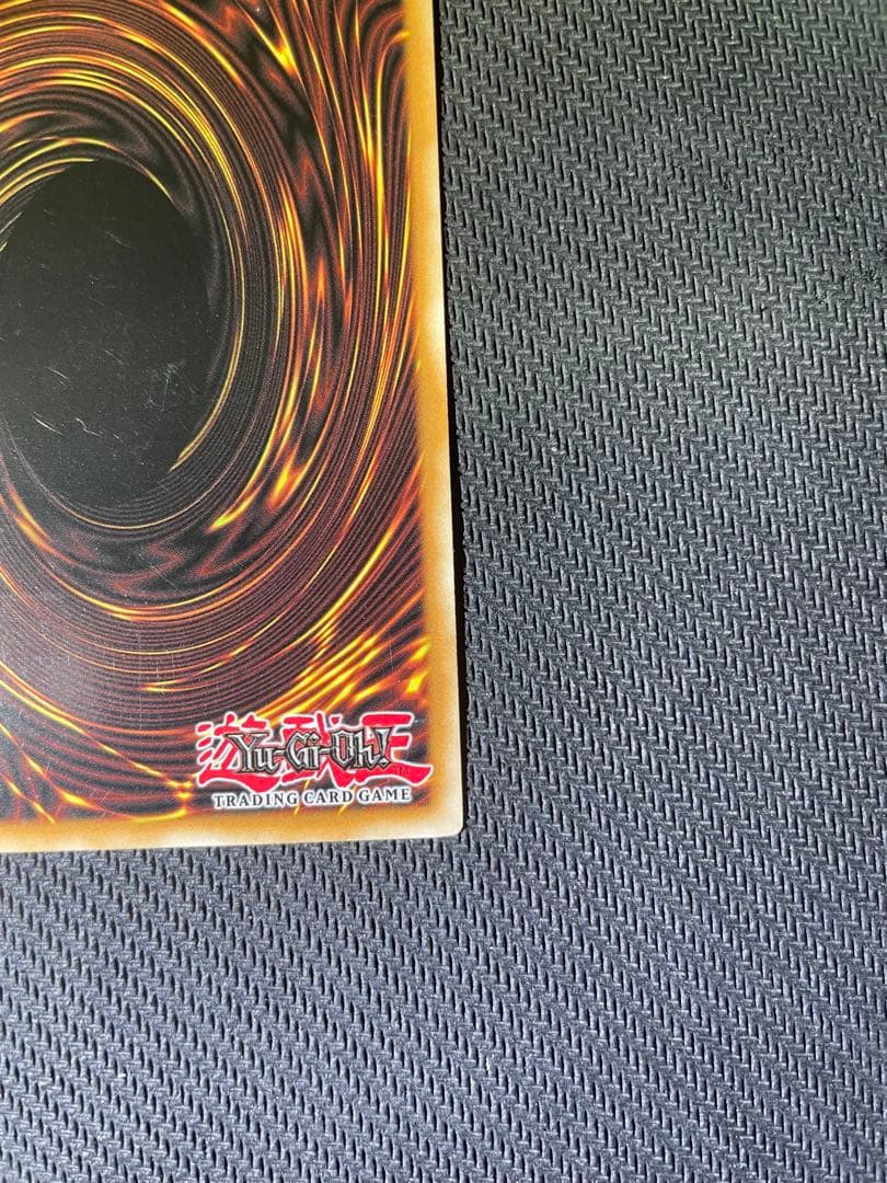 遊戯王 EU 英語版 AOJ カタストル TU レリーフ