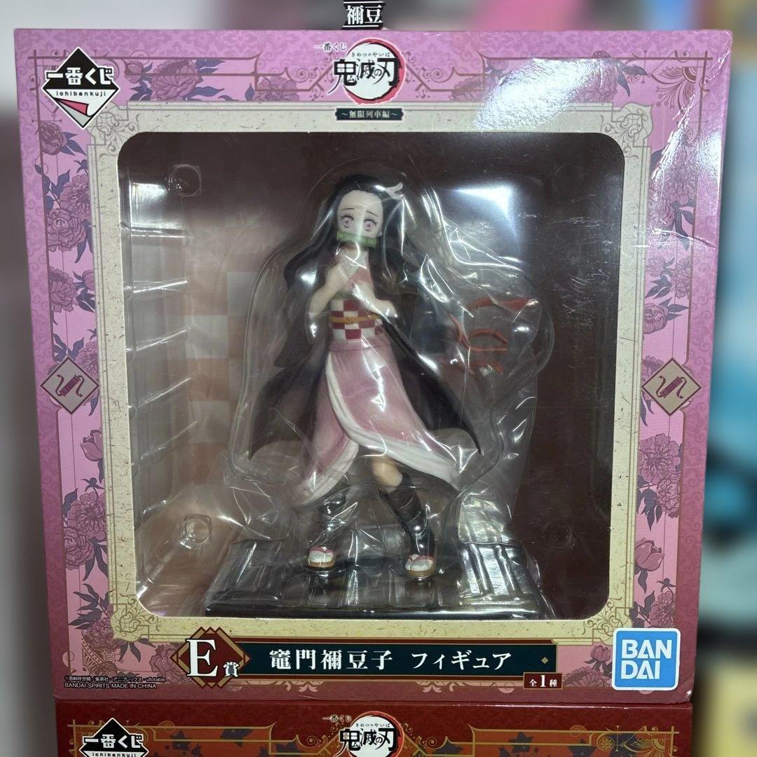 【値下げ】鬼滅の刃　一番くじ　5種セット　まとめ売り