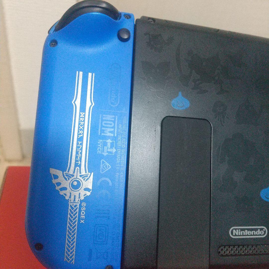 【限定品 】Switch ドラゴンクエストXI S ロトエディション